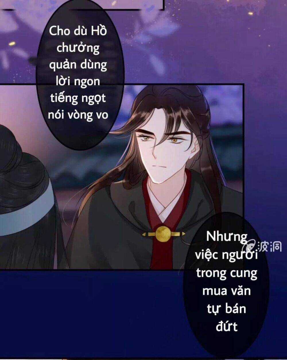 Sủng Phi Của Vương - Chapter 51 - Trang 8