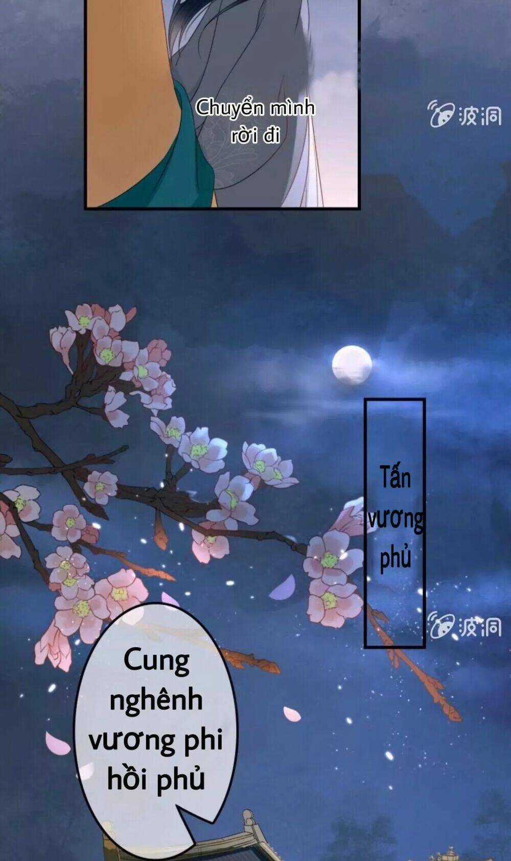 Sủng Phi Của Vương - Chapter 52 - Trang 13