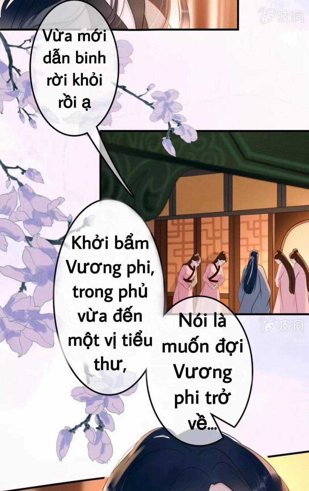 Sủng Phi Của Vương - Chapter 52 - Trang 15
