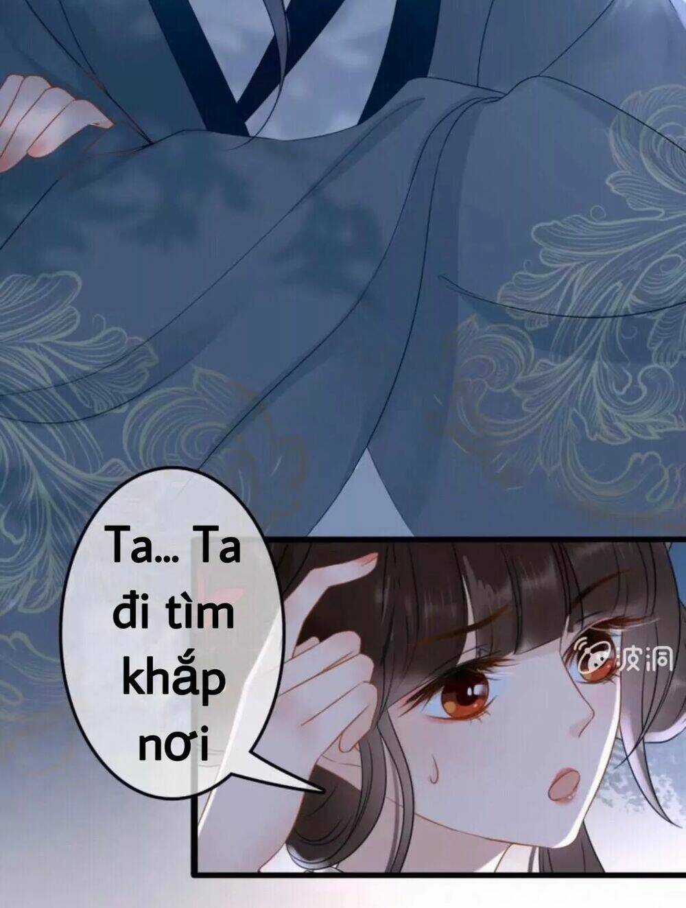 Sủng Phi Của Vương - Chapter 52 - Trang 4