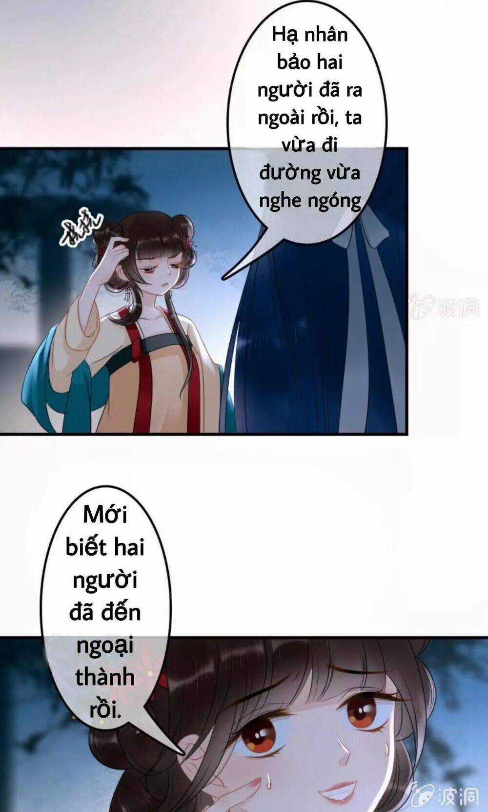 Sủng Phi Của Vương - Chapter 52 - Trang 5