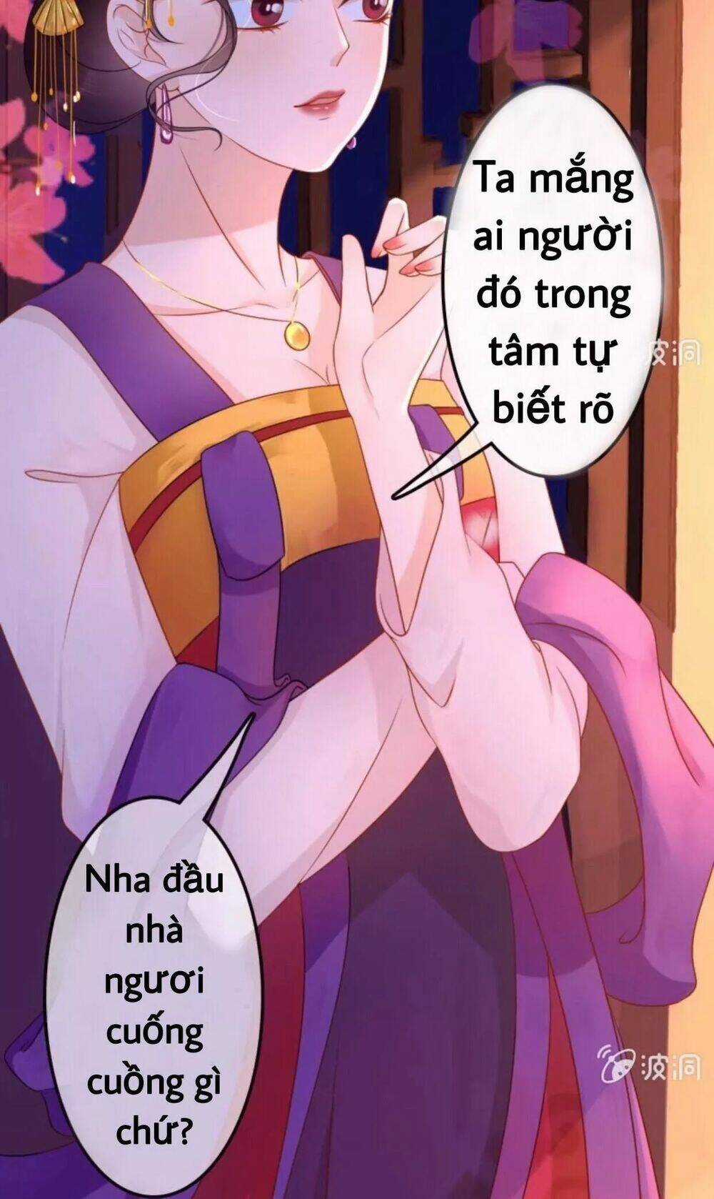 Sủng Phi Của Vương - Chapter 53 - Trang 16