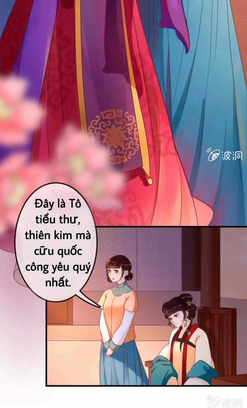 Sủng Phi Của Vương - Chapter 53 - Trang 5