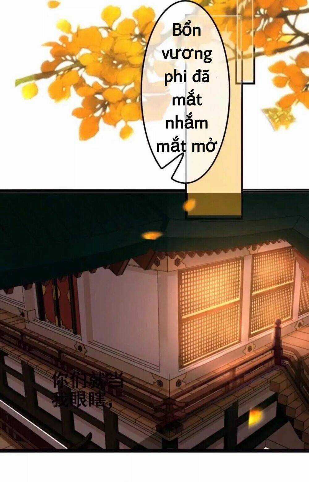 Sủng Phi Của Vương - Chapter 54 - Trang 9