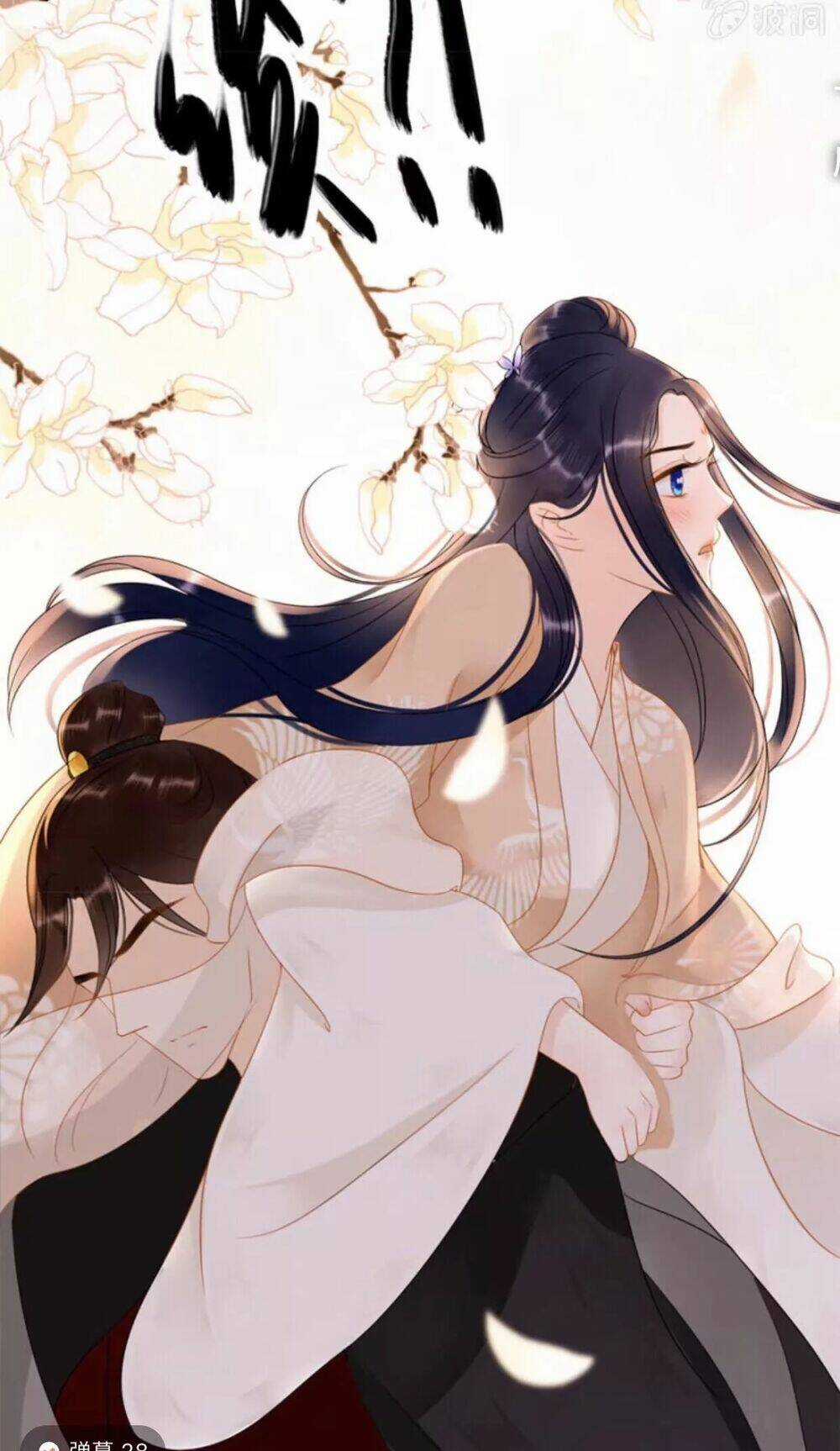 Sủng Phi Của Vương - Chapter 55 - Trang 23