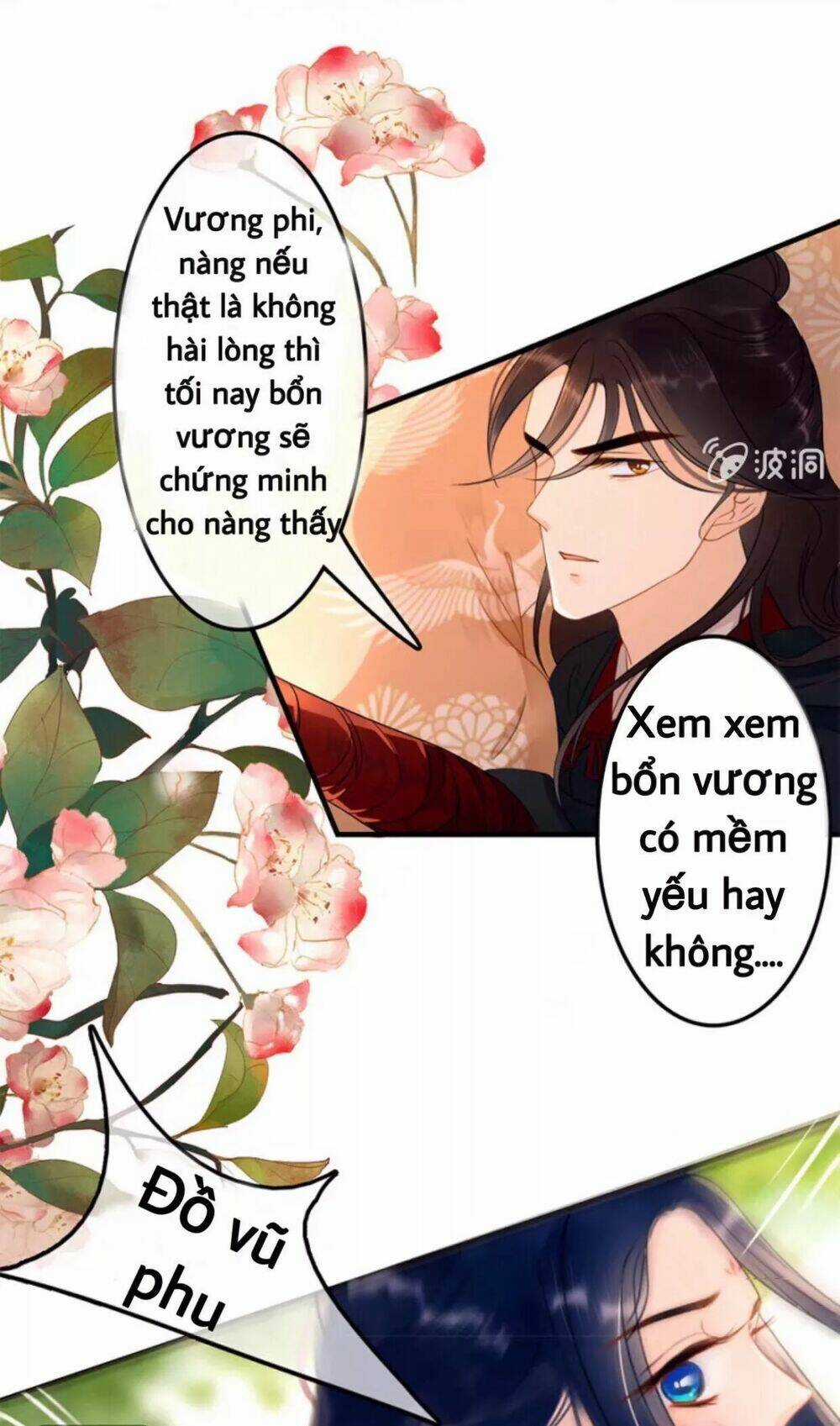Sủng Phi Của Vương - Chapter 55 - Trang 25