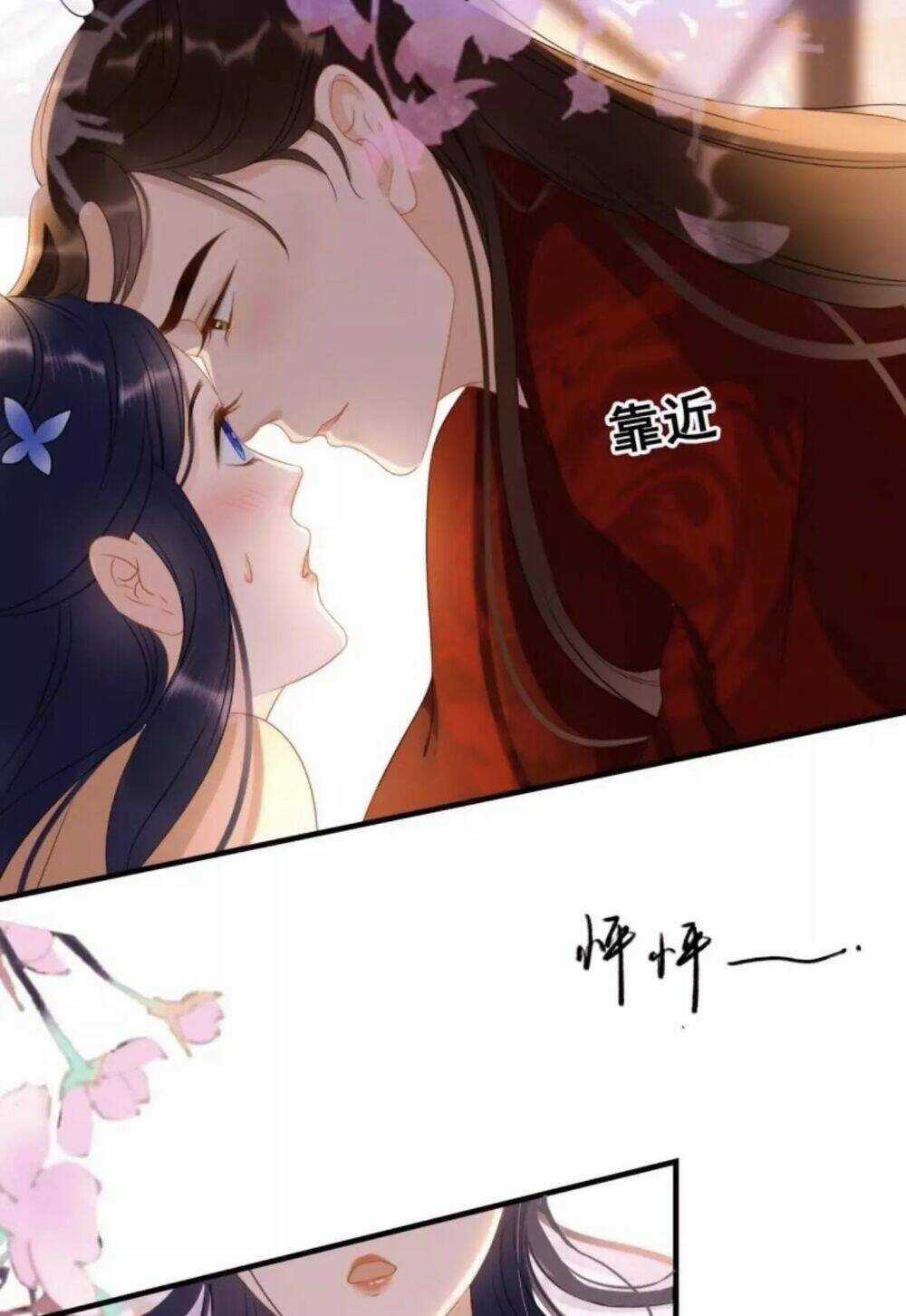 Sủng Phi Của Vương - Chapter 56 - Trang 15