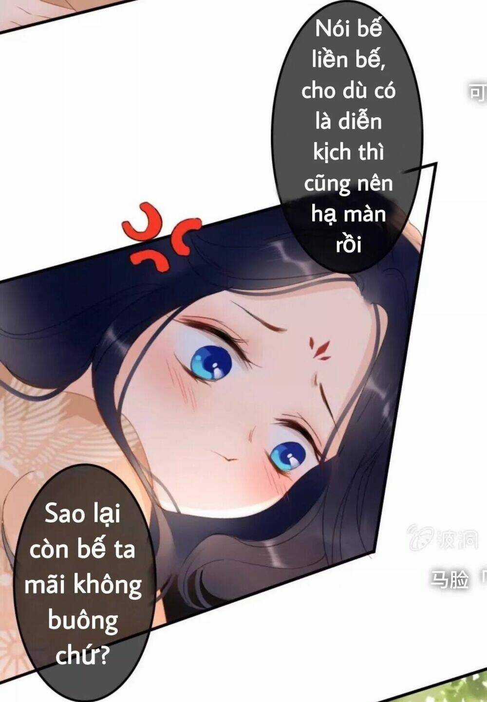Sủng Phi Của Vương - Chapter 56 - Trang 5