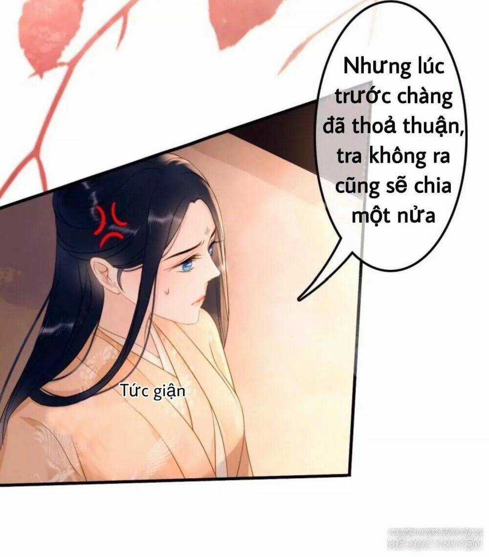 Sủng Phi Của Vương - Chapter 57 - Trang 13