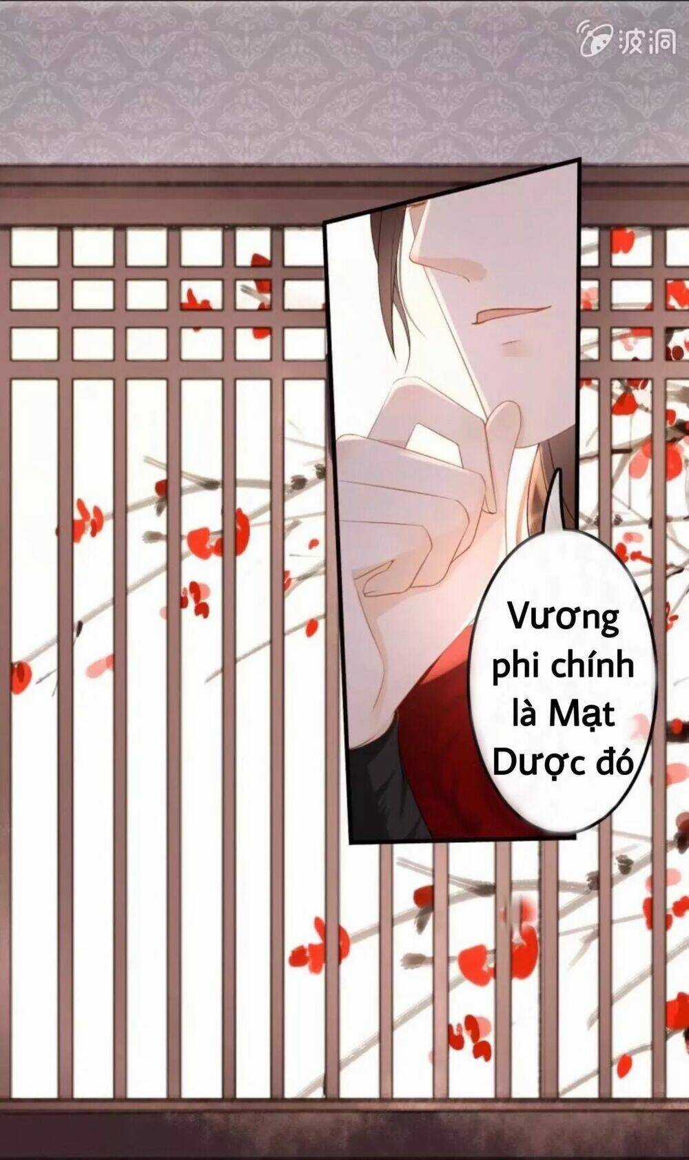 Sủng Phi Của Vương - Chapter 57 - Trang 25