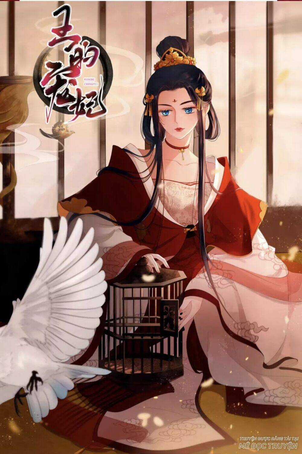 Sủng Phi Của Vương - Chapter 59 - Trang 1