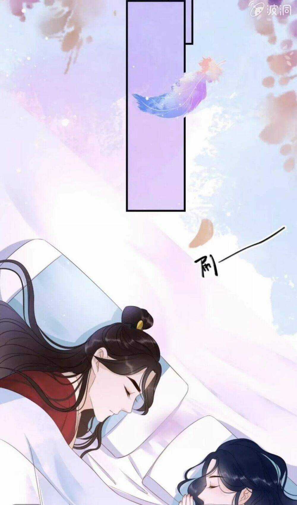 Sủng Phi Của Vương - Chapter 59 - Trang 15