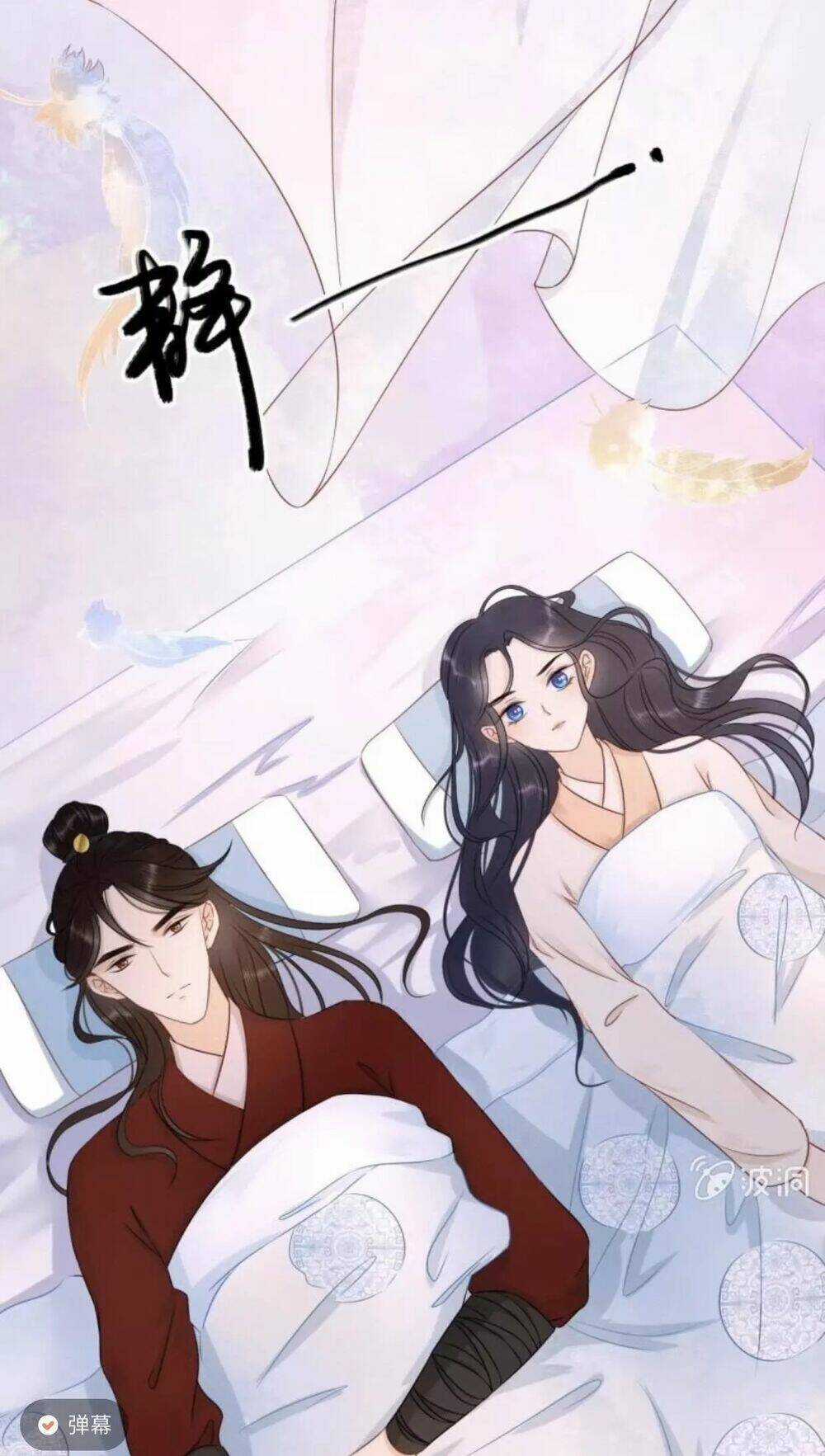Sủng Phi Của Vương - Chapter 59 - Trang 3