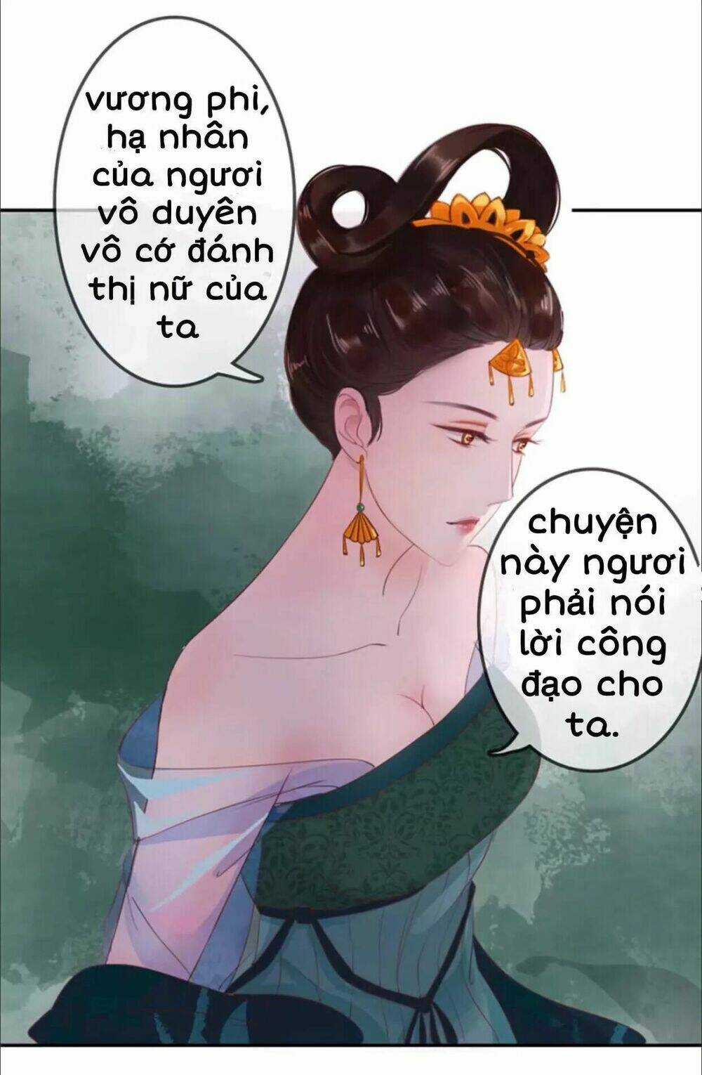 Sủng Phi Của Vương - Chapter 6 - Trang 12
