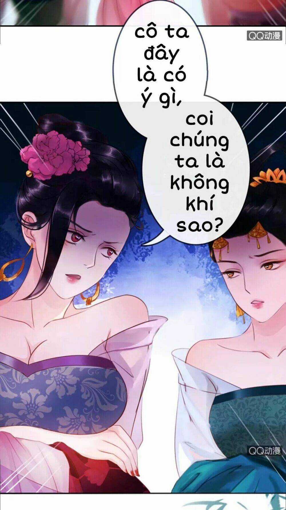 Sủng Phi Của Vương - Chapter 6 - Trang 17