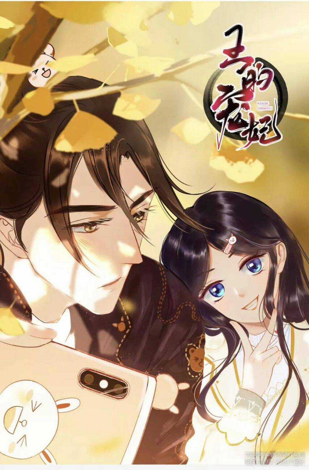 Sủng Phi Của Vương - Chapter 60 - Trang 1