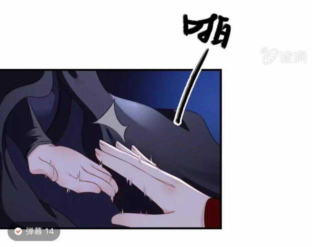 Sủng Phi Của Vương - Chapter 62 - Trang 16