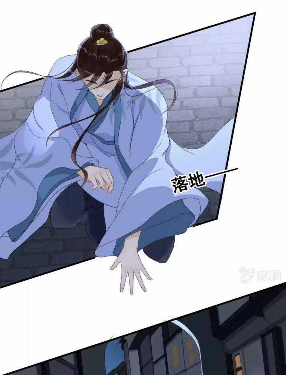 Sủng Phi Của Vương - Chapter 63 - Trang 9