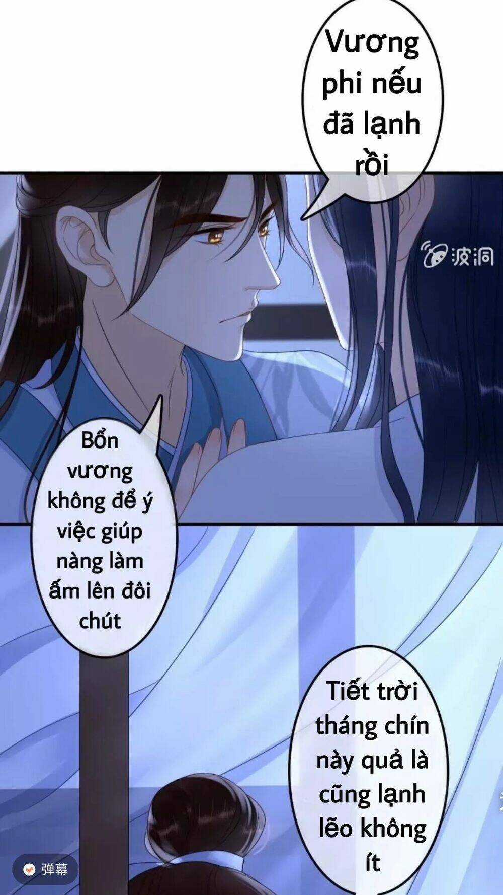 Sủng Phi Của Vương - Chapter 64 - Trang 3