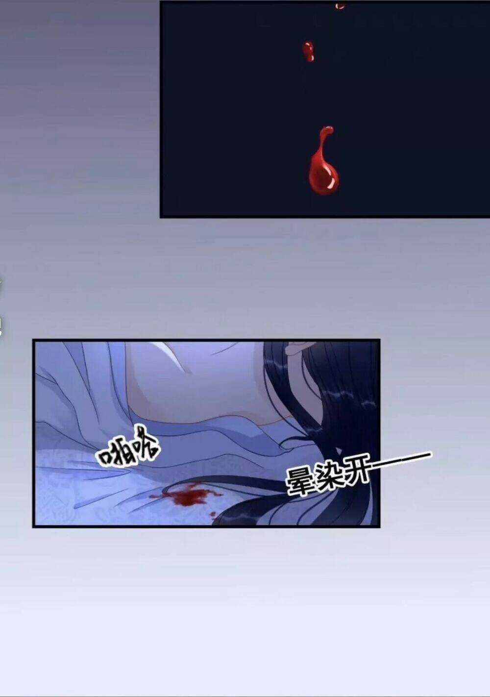 Sủng Phi Của Vương - Chapter 64 - Trang 28