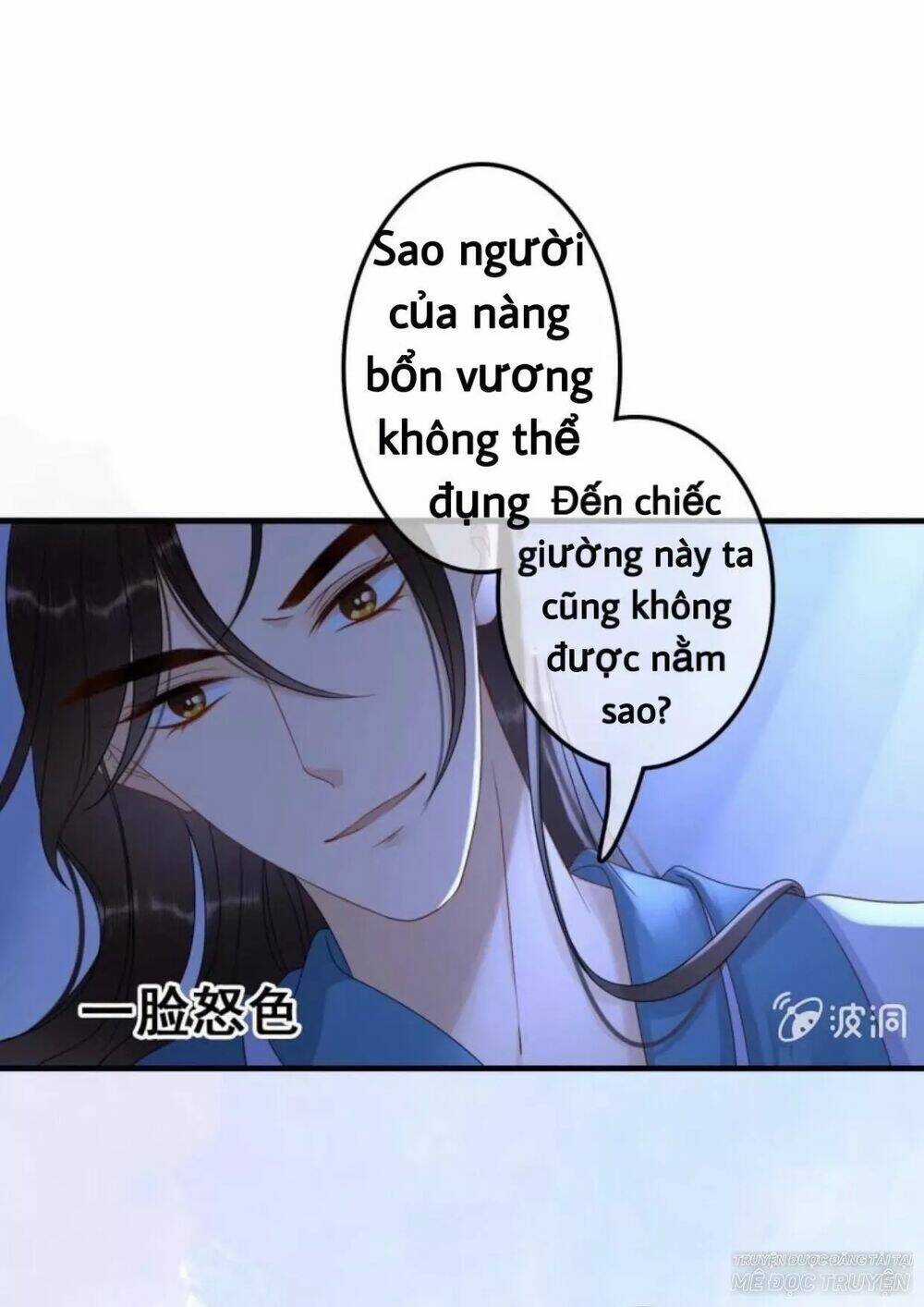 Sủng Phi Của Vương - Chapter 65 - Trang 26