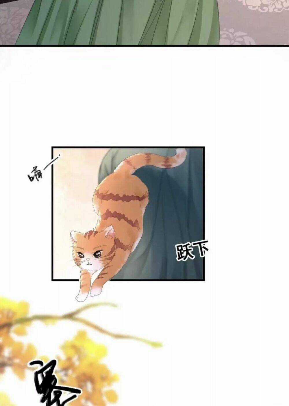 Sủng Phi Của Vương - Chapter 66 - Trang 12