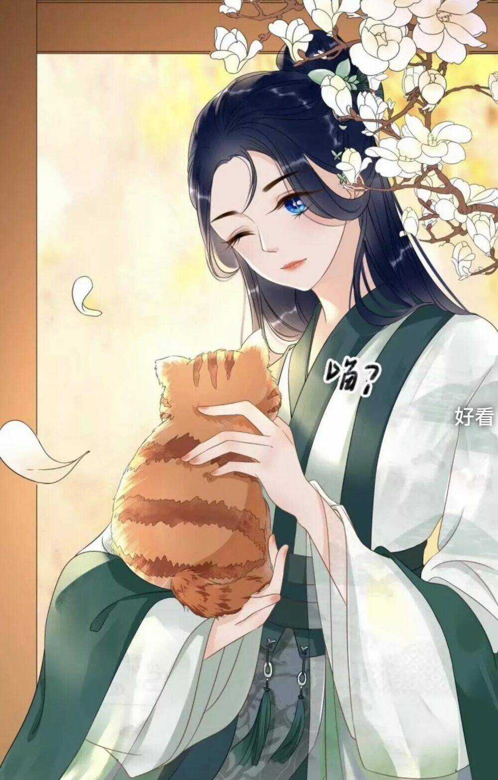 Sủng Phi Của Vương - Chapter 66 - Trang 3