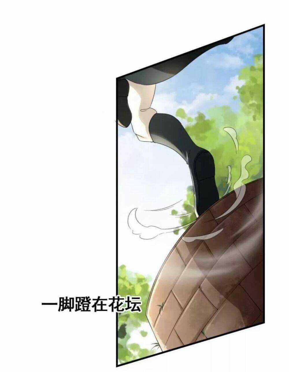 Sủng Phi Của Vương - Chapter 67 - Trang 15