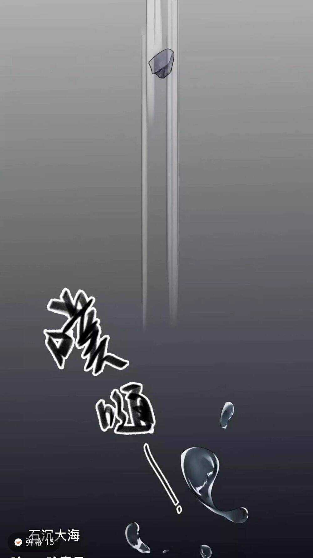 Sủng Phi Của Vương - Chapter 67 - Trang 23