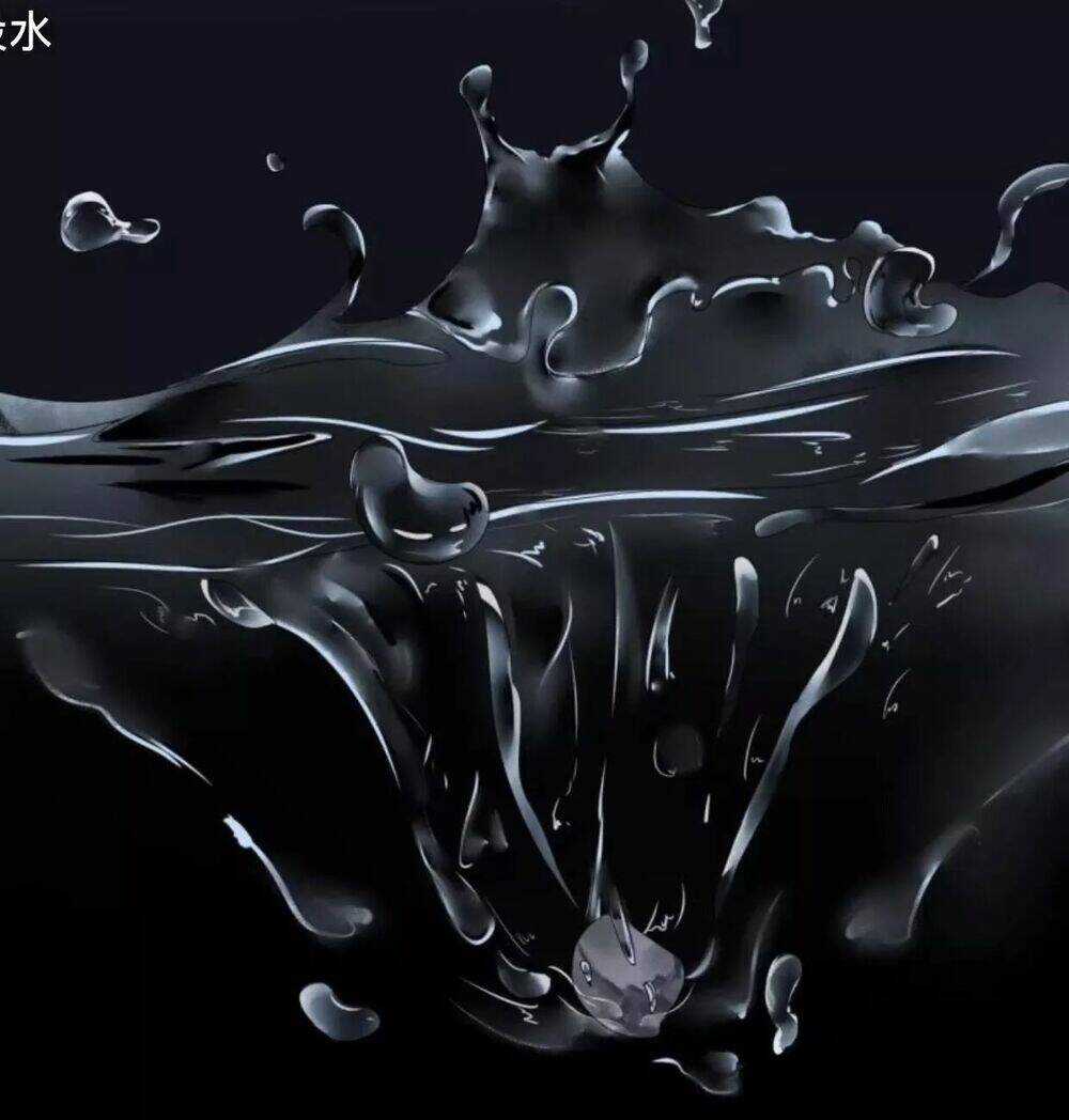 Sủng Phi Của Vương - Chapter 67 - Trang 24