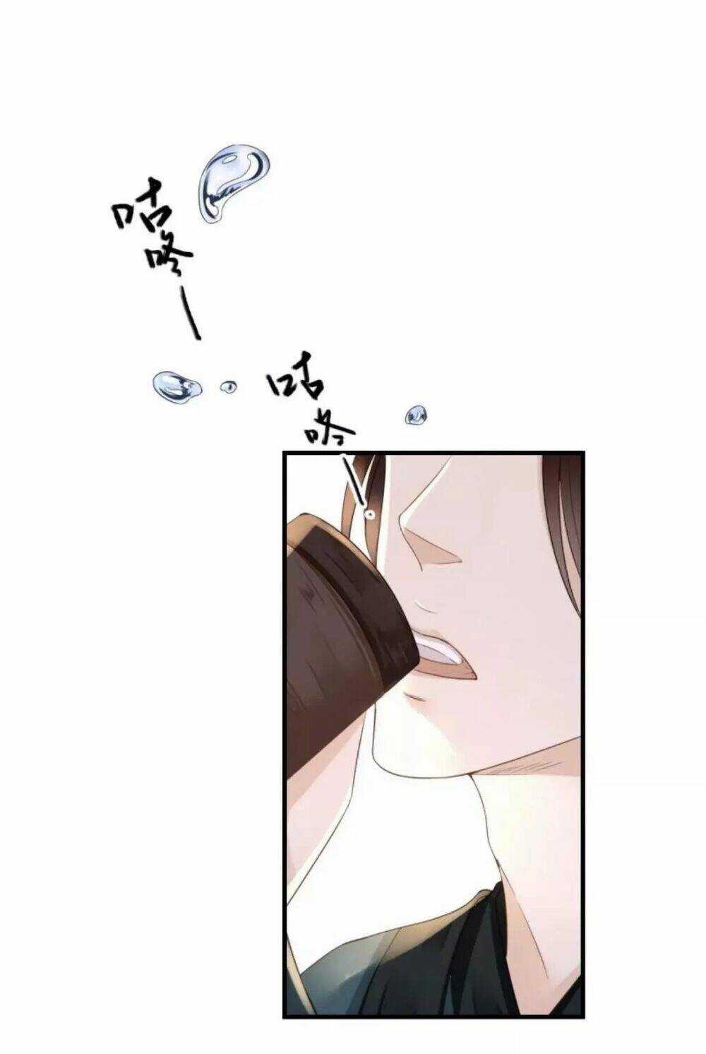 Sủng Phi Của Vương - Chapter 68 - Trang 2