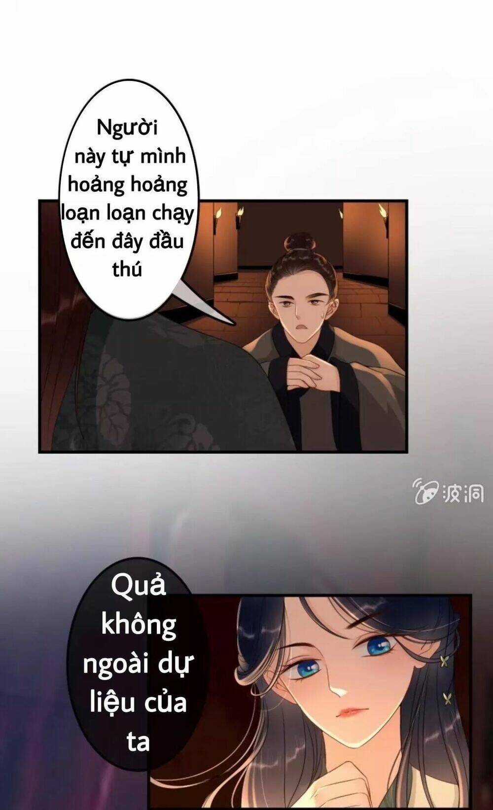 Sủng Phi Của Vương - Chapter 69 - Trang 3