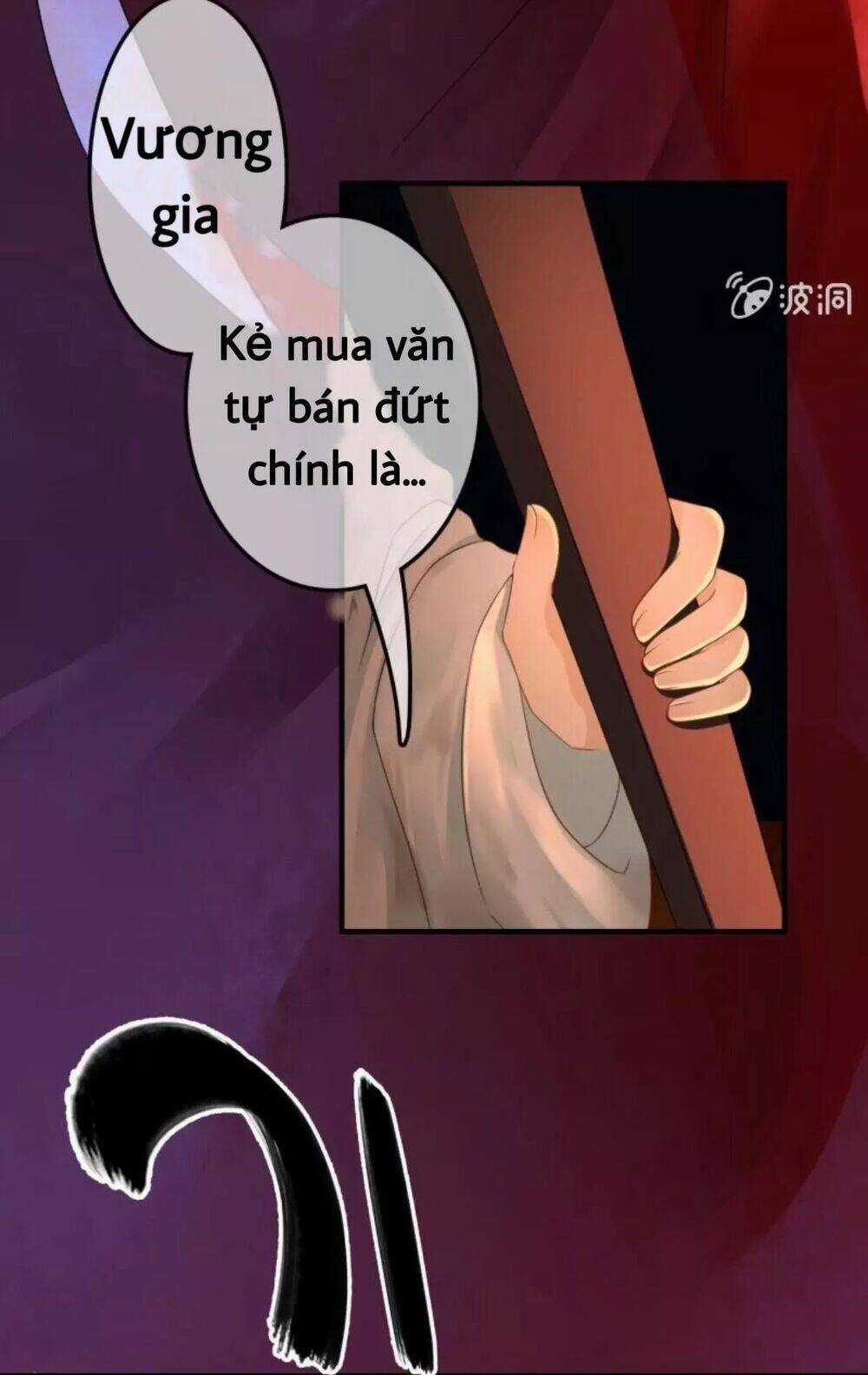 Sủng Phi Của Vương - Chapter 69 - Trang 6