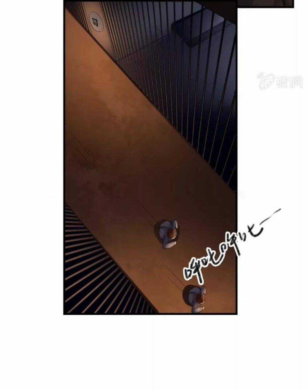 Sủng Phi Của Vương - Chapter 69 - Trang 9