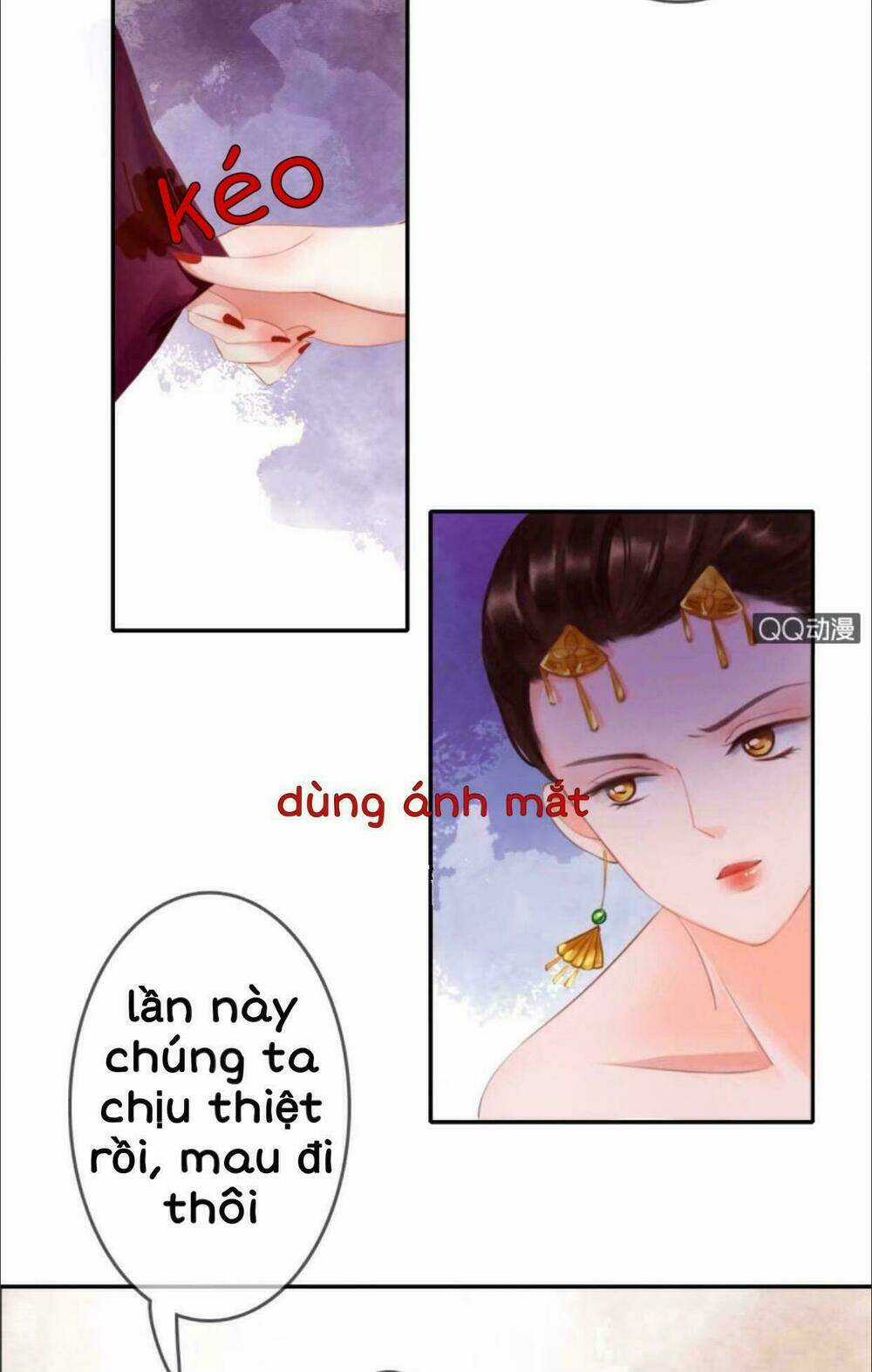 Sủng Phi Của Vương - Chapter 7 - Trang 17