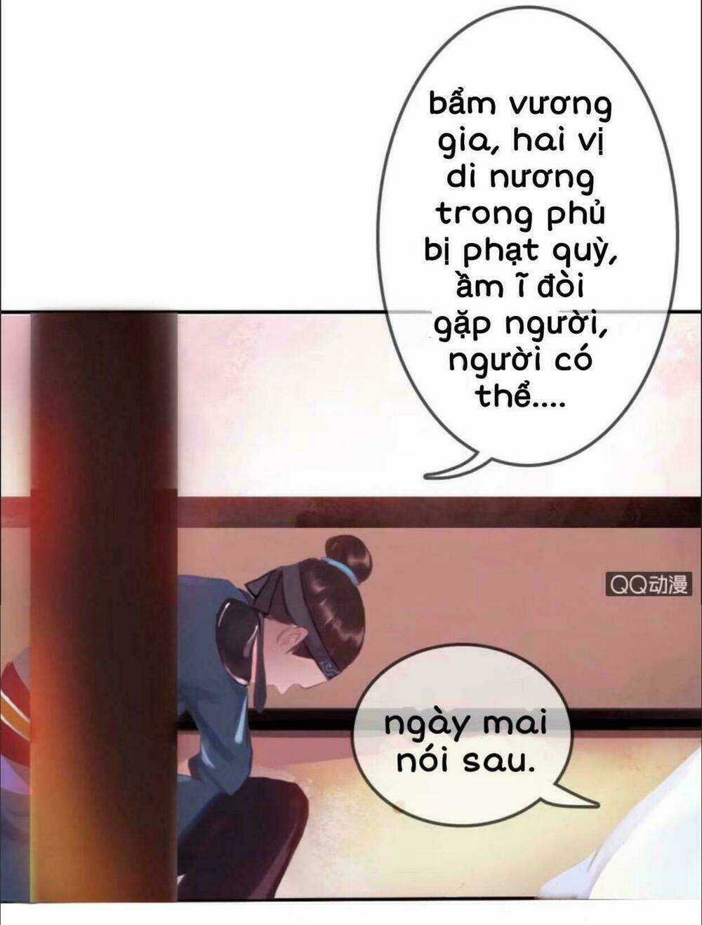 Sủng Phi Của Vương - Chapter 7 - Trang 27