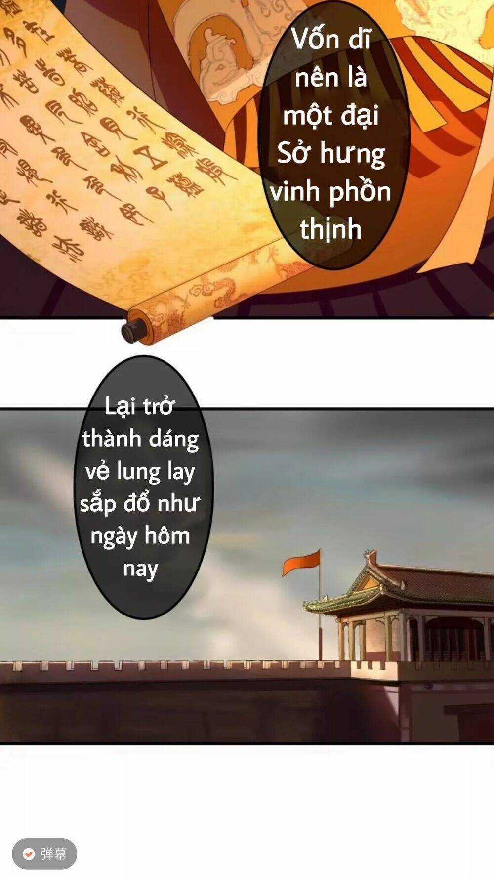 Sủng Phi Của Vương - Chapter 70 - Trang 12