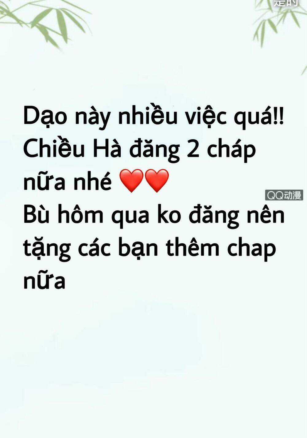 Sủng Phi Của Vương - Chapter 70 - Trang 31