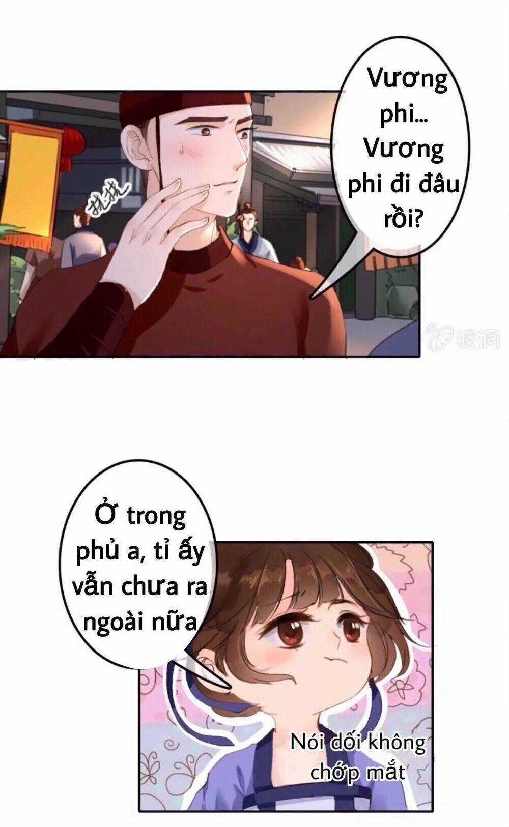 Sủng Phi Của Vương - Chapter 71 - Trang 24