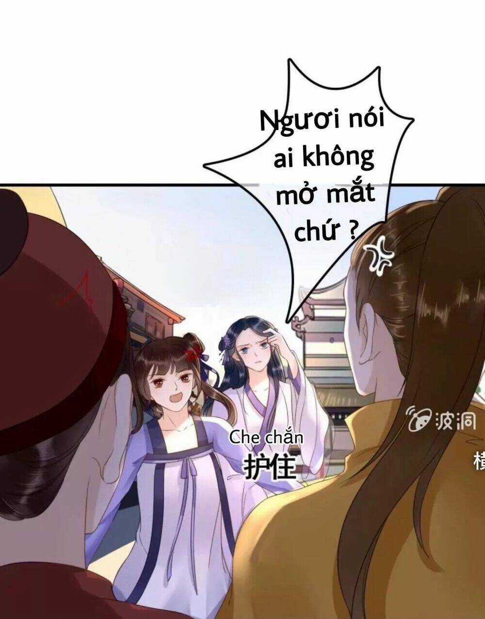 Sủng Phi Của Vương - Chapter 75 - Trang 26