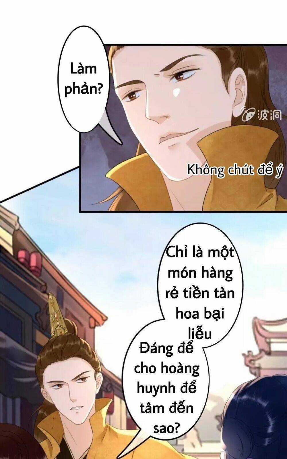 Sủng Phi Của Vương - Chapter 76 - Trang 17