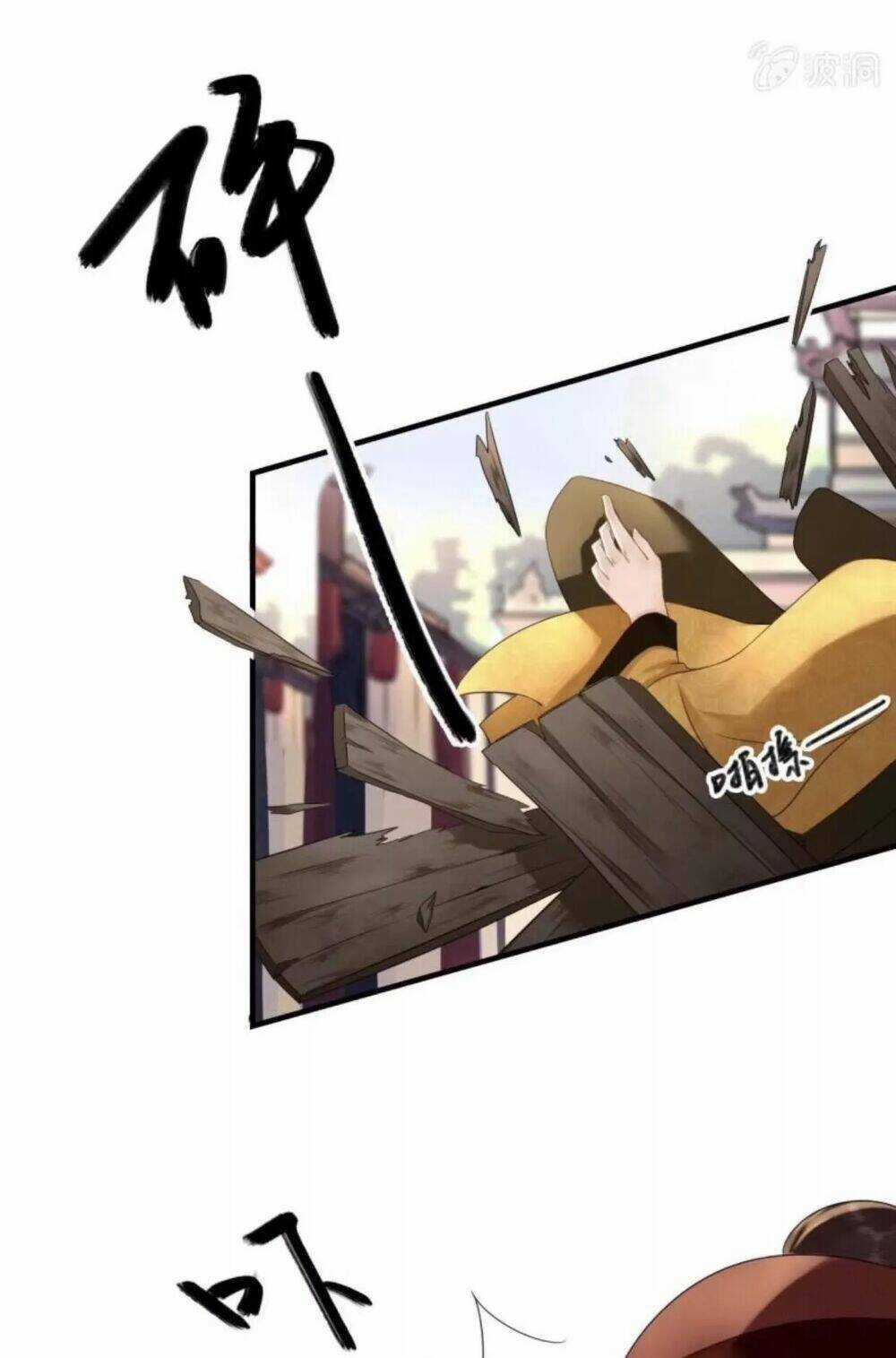 Sủng Phi Của Vương - Chapter 77 - Trang 14