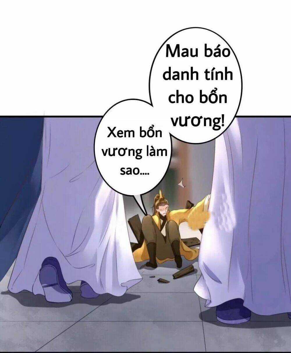 Sủng Phi Của Vương - Chapter 77 - Trang 19