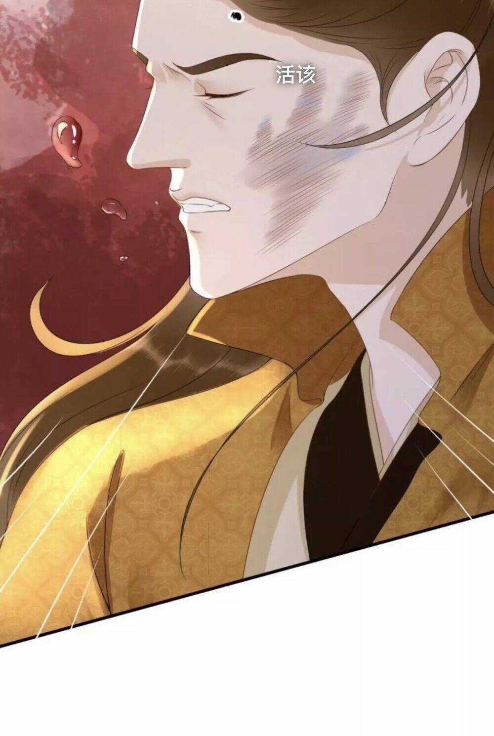 Sủng Phi Của Vương - Chapter 77 - Trang 7