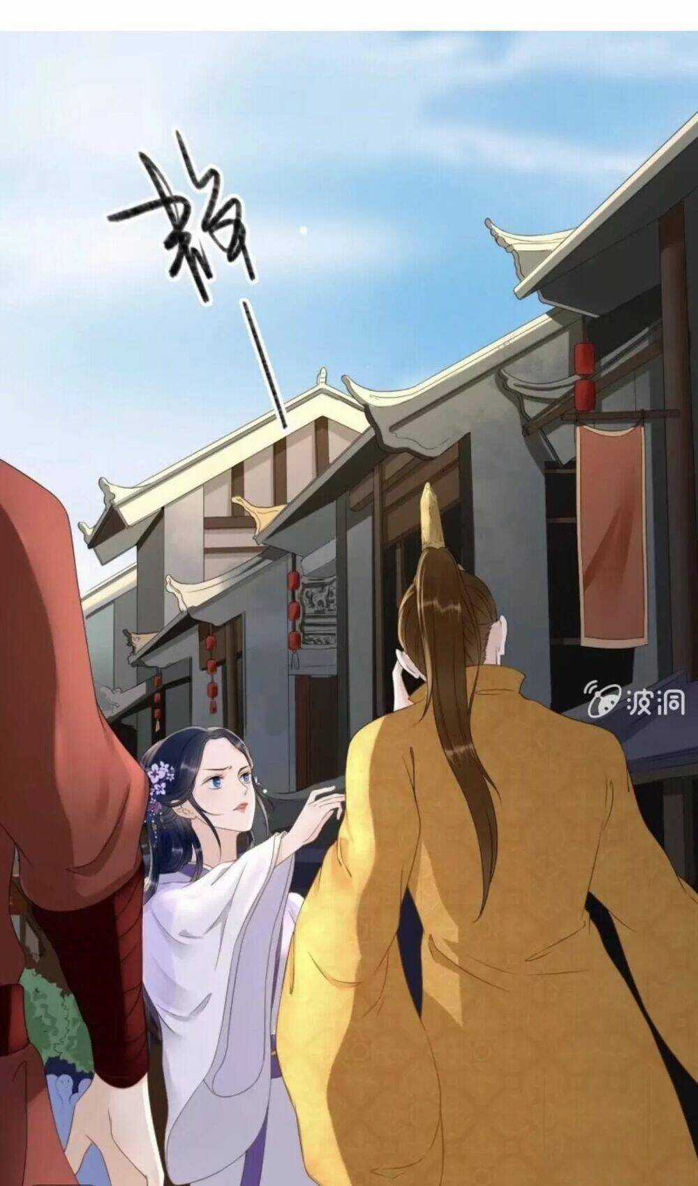 Sủng Phi Của Vương - Chapter 77 - Trang 8