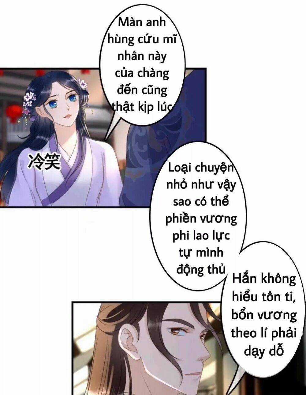 Sủng Phi Của Vương - Chapter 78 - Trang 9