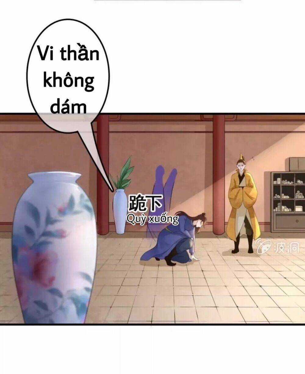 Sủng Phi Của Vương - Chapter 79 - Trang 15