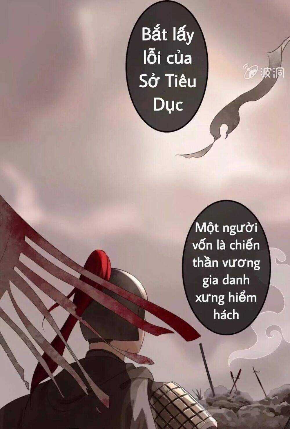 Sủng Phi Của Vương - Chapter 79 - Trang 18