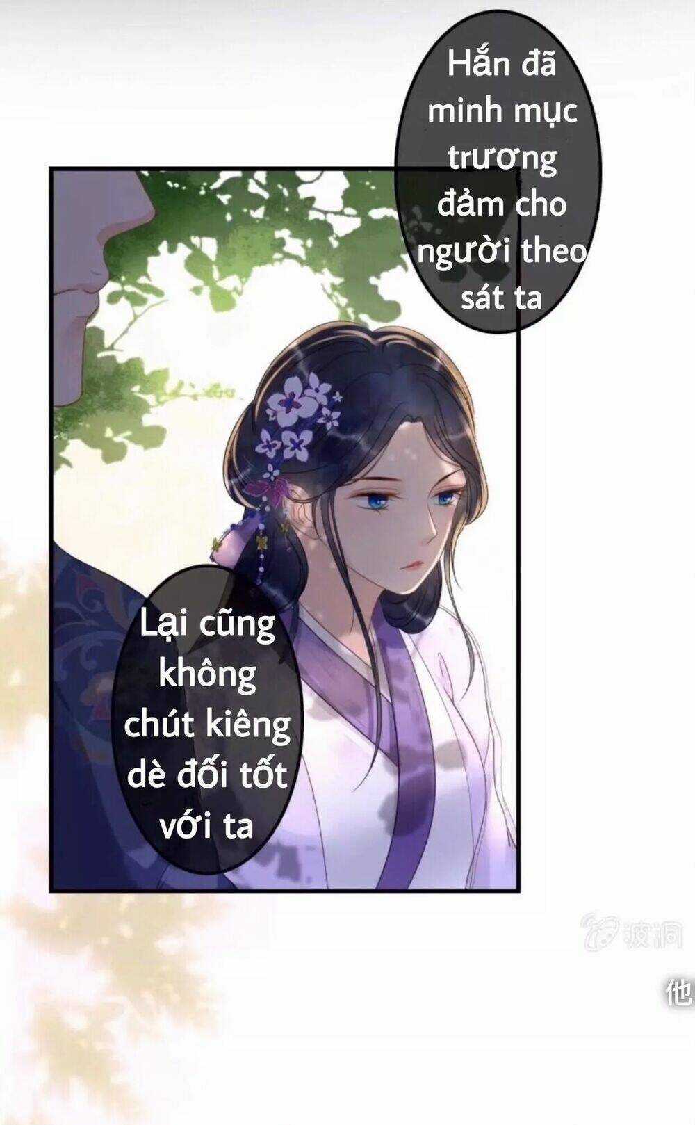 Sủng Phi Của Vương - Chapter 79 - Trang 5