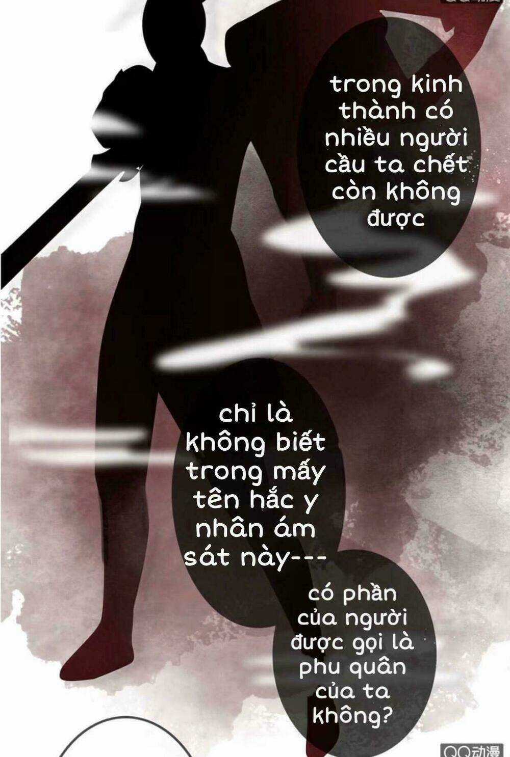 Sủng Phi Của Vương - Chapter 8 - Trang 16